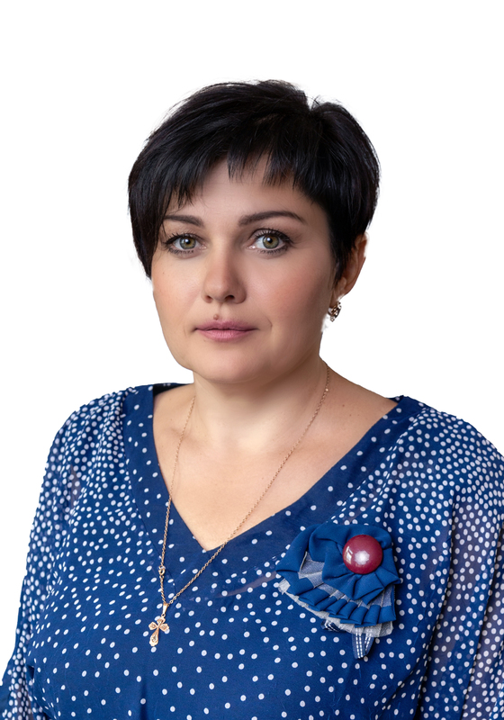 Парко Светлана Вячеславовна.